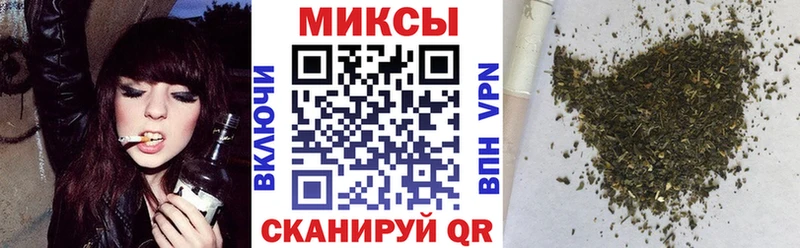 БУТИРАТ BDO Энем