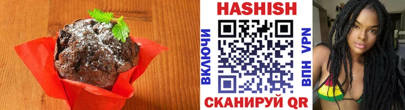 Cannafood конопля Энем