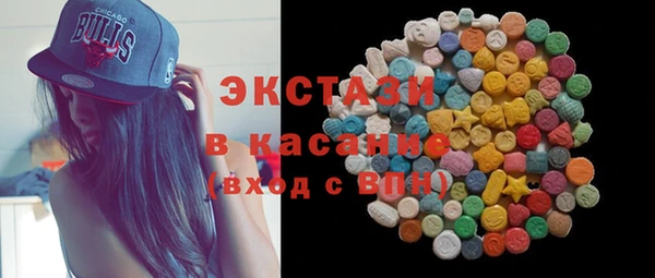 прущие грибы Белоозёрский