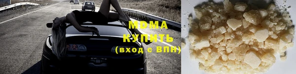 прущие грибы Белоозёрский