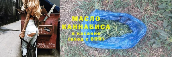 прущие грибы Белоозёрский