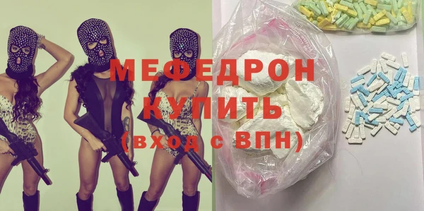 прущие грибы Белоозёрский