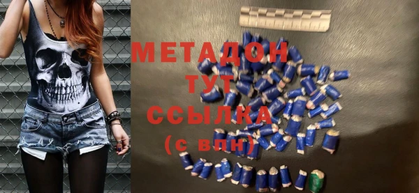 прущие грибы Белоозёрский