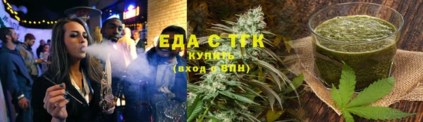 прущие грибы Белоозёрский