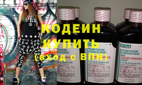 прущие грибы Белоозёрский
