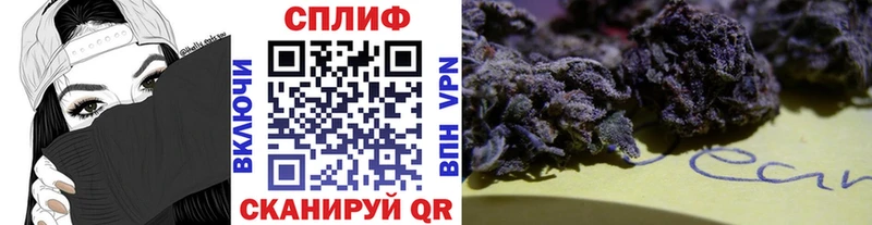 KRAKEN tor  Энем  Конопля VHQ 